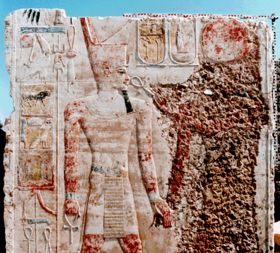 Ägypten Qurna Konservierung